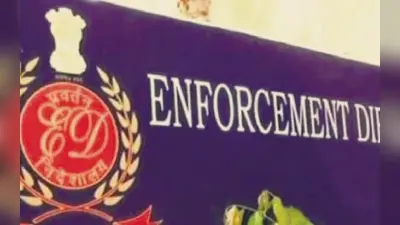मनी लॉन्ड्रिंग मामले में ईडी ने वीवो के चार व्यक्तियों को किया गिरफ्तार