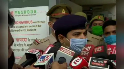 गाजियाबाद में पत्रकार की हत्याः हथियारों के साथ 9 आरोपी गिरफ्तार, परिवार के इन मांगों पर राजी हुई सरकार….