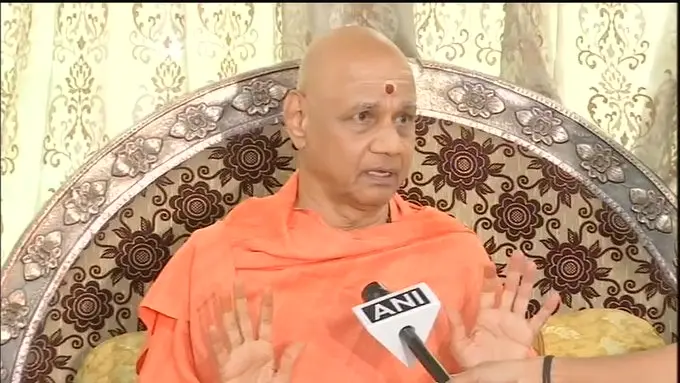 PM मोदी रखेंगे पांच अगस्त को राम मंदिर की आधारशिला, सोशल डिस्टेंसिंग का होगा पालन, दो सौ लोग ही होंगे शामिल