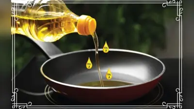 Edible Oil Price: सस्ता हुआ खाने का तेल, इन कंपनियाें ने घटा दिये दाम, जानिए नये रेट