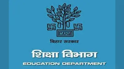 बिहार के दो लाख से ज्यादा शिक्षकों को सैलरी का इंतजार, 76 हजार से अधिक शिक्षकों का वेतन जारी