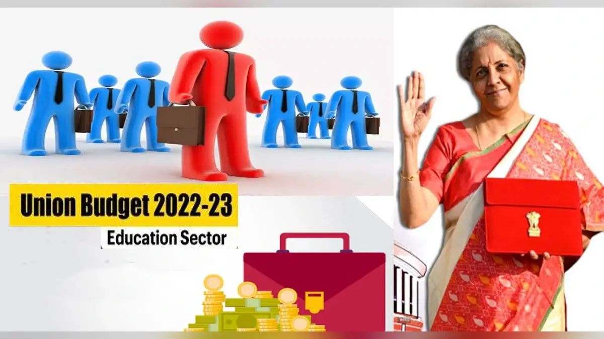 Union Budget 2022: पांच सालों में मिलेगी 60 लाख नौकरियां, इन्हें होगा फायदा