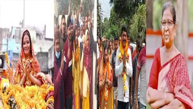 खरमास बाद निर्वाचित 5 हजार नगरपालिका प्रतिनिधियों का होगा शपथ ग्रहण, गजट नोटिफिकेशन के बाद होगा कार्यक्रम