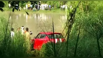 गाजियाबाद में अनियंत्रित कार नहर में गिरी, 3 लापता, NDRF का सर्च अभियान जारी