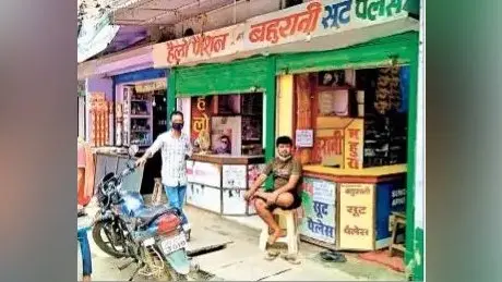 अनलॉक तीन में बाजार तो खुल गये, पर लौटी नहीं बाजार की रौनक