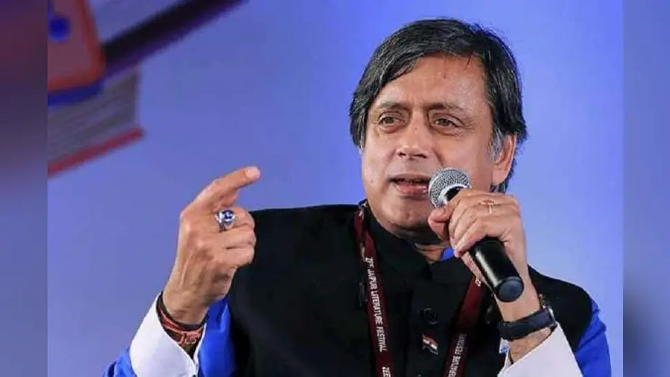 शशि थरूर की कांग्रेस को सलाह, पूर्णकालिक अध्यक्ष चुनकर पार्टी के ‘दिशाहीन’ होने की धारणा खत्म करें