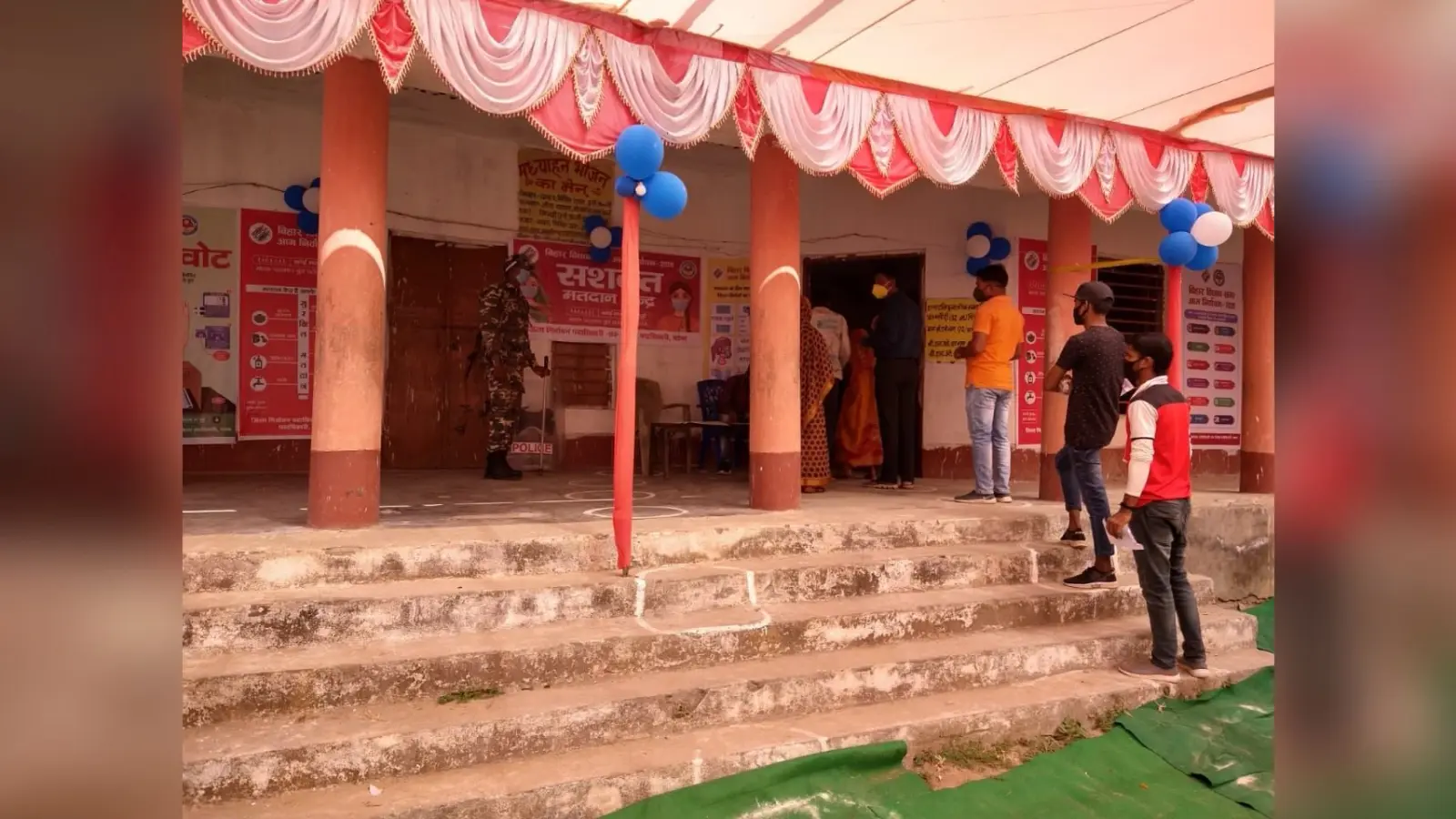 Panchayat Election: मुखिया-सरपंच सहित 6 पदों के लिए नामांकन कल से, पर्चा दाखिल के लिए जरूरी होंगे ये कागजात