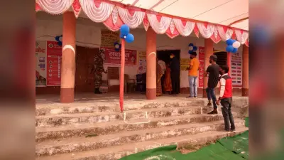 Panchayat Election: मुखिया-सरपंच सहित 6 पदों के लिए नामांकन कल से, पर्चा दाखिल के लिए जरूरी होंगे ये कागजात