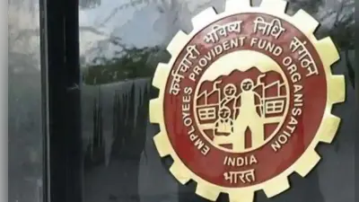 EPF और बैंक अकाउंट में दर्ज डिटेल्स मिसमैच करने पर पैसों की नहीं होगी निकासी, जानिए कैसे किया जा सकता है ठीक
