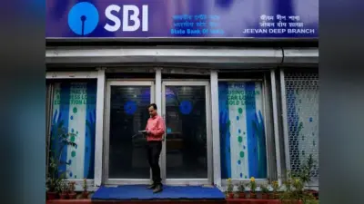 Bank Holidays News : 27 मार्च से चार अप्रैल तक बंद रहेंगे बैंक, सिर्फ दो दिन ही होगा कामकाज, जल्दी निपटा लें जरूरी काम