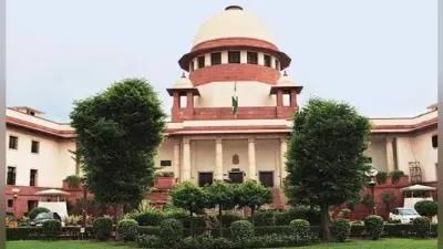 राष्ट्रवादी जनता पार्टी ने बिहार विधानसभा चुनाव टालने के लिए सुप्रीम कोर्ट में दाखिल की याचिका