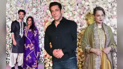 Eid-Ul-Fitr 2023 Date: भारत में कब मनाई जाएगी ईद? जानें डेट, महत्व और पूरी डिटेल