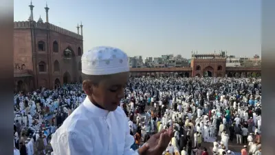 Eid-Ul-Fitr 2023: ईद आज, जानें इस दिन का महत्व, इतिहास समेत पूरी डिटेल
