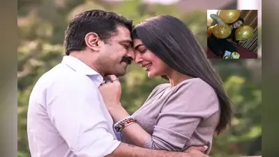 Bigg Boss फेम Pavitra Punia के बर्थडे को Eijaz Khan ने कुछ इस तरह बनाया स्पेशल, Viral होने लगी Photos