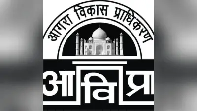 Agra: करोड़ों की जमीन कौड़ियों के भाव! सेल्फी प्वाइंट की जमीन लीज में देने पर घिरे एडीए सचिव