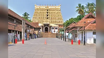 पद्मनाभस्वामी मंदिर के 10 पुजारियों को कोरोना, 15 अक्टूबर तक दर्शन पर लगी रोक