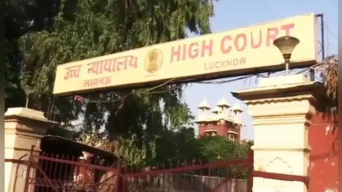 हाथरस मामले में देर रात पीड़िता का शव जलाना लड़की और परिवार के मानवाधिकारों का हनन : हाईकोर्ट, सरकार को दिये निर्देश, कहा…