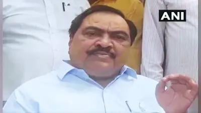 इस्तीफे के बाद बोले एकनाथ खडसे, भाजपा में मुझे बहुत नुकसान हुआ, ट्विटर अकाउंट से बीजेपी किया आउट