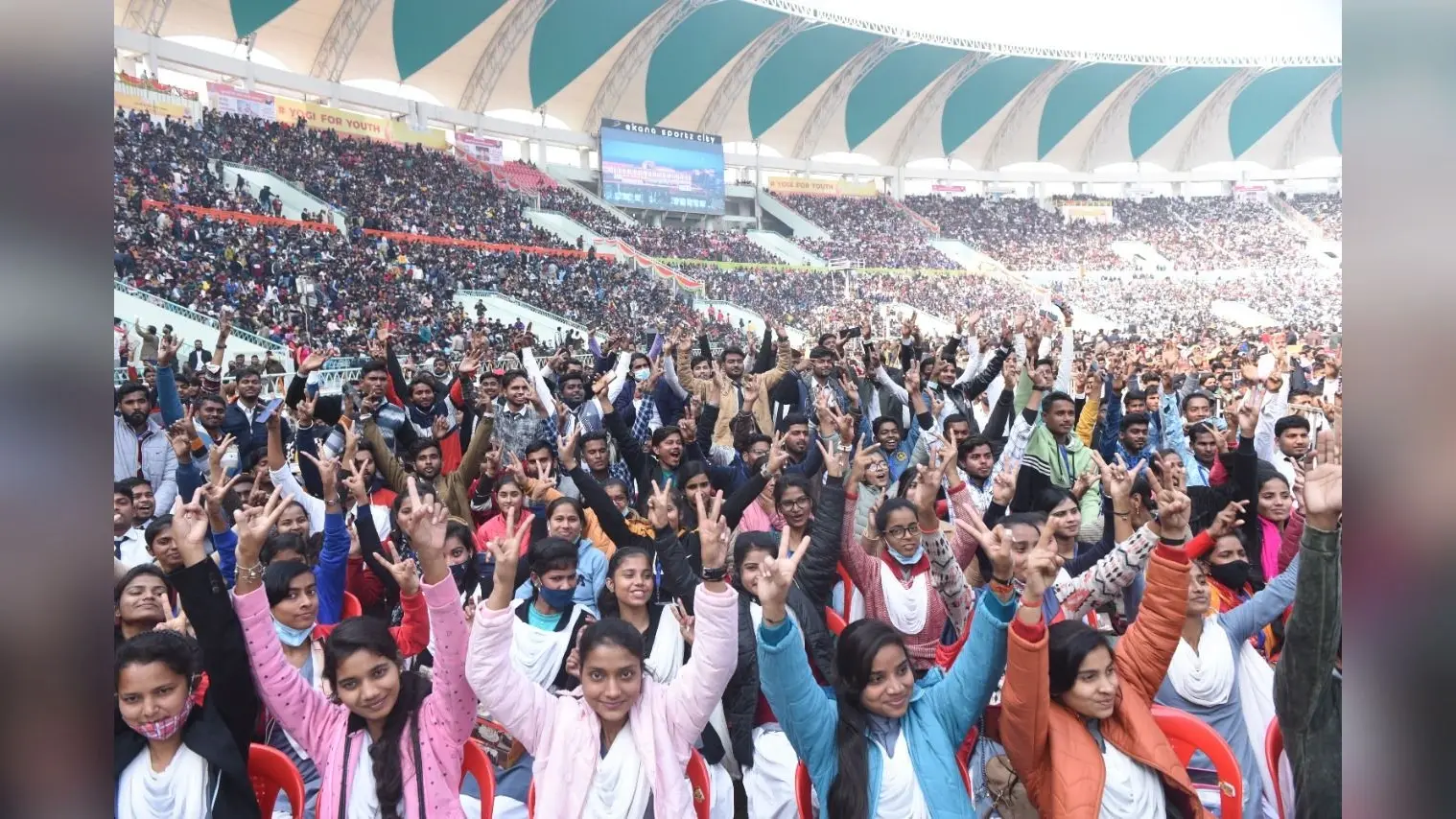 ICC World Cup: इकाना क्रिकेट स्टेडियम में होने वाले मैच के लिए ऑनलाइन टिकट बुकिंग एक सितंबर से, जानें कीमत