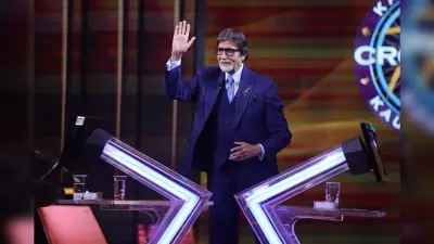 KBC के सवाल पर मुश्किल में अमिताभ बच्चन, Big B समेत 7 के खिलाफ अर्जी, 3 दिसंबर को सुनवाई
