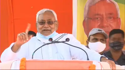 Bihar News: बिहार में जनसंख्या नियंत्रण कानून की कोई जरुरत नहीं, सीएम नीतीश कुमार का बड़ा बयान