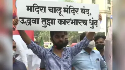 महाराष्ट्र: मंदिर खोलने के लिए राज्यपाल ने उद्धव को लिखि चिट्ठी, कहा- ‘आप कबसे सेक्युलर हो गये’, बोले ठाकरे- आपसे सर्टिफिकेट नहीं चाहिए
