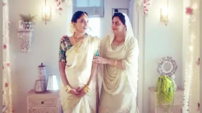 तनिष्क ने वापस लिया दो अलग-अलग धर्मों को माननेवाले लोगों के परिवार पर आधारित विज्ञापन