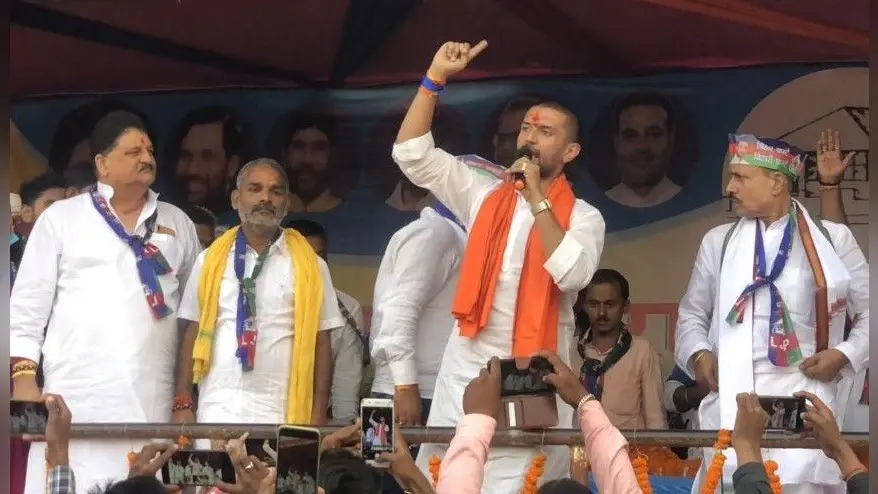 चले थे BJP के साथ सरकार बनाने, बिखर गए अरमान, ‘बुड़बक चिराग’ पर Twitter यूजर्स ने लिए मजे