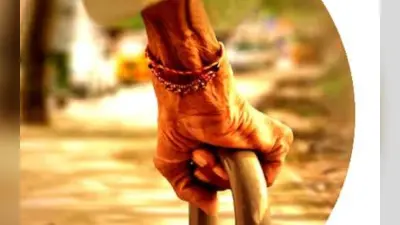 बुजुर्गों की बढ़ती संख्या