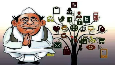 Nagar Nigam Election: कान फाड़ू भोंपू के लिये रहिये तैयार, उम्मीदवारों को मिल गया सिंबल