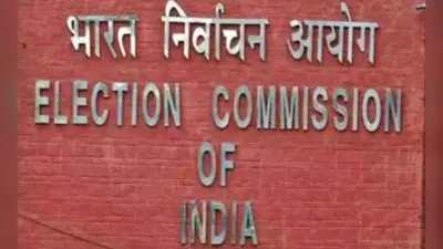 बंगाल में चुनाव की घोषणा शीघ्र, मुख्य चुनाव अधिकारी ने डीएम से मांगी मतदान केंद्रों पर डिटेल रिपोर्ट