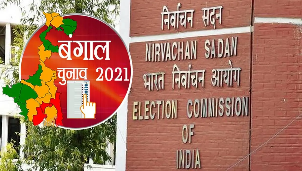 Exit Poll Result: मतगणना से पहले आयोग ने जारी किया ये अहम निर्देश, जानें