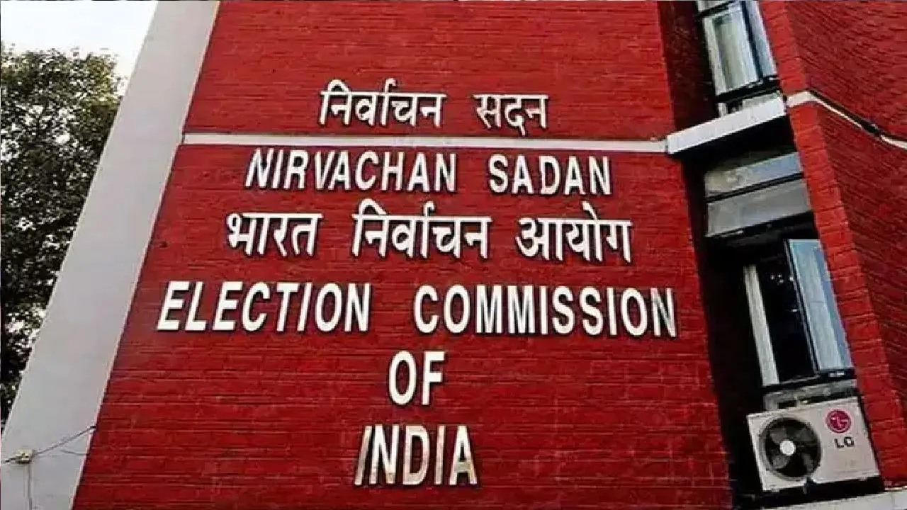 Election Commission: बूथ लेवल अधिकारियों के इंसेंटिव को किया गया दोगुना
