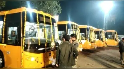Agra News: सीएम योगी ने जिन इलेक्ट्रिक बसों को दिखाई हरी झंडी, अधिकारियों की सुस्ती से बन गईं शोपीस
