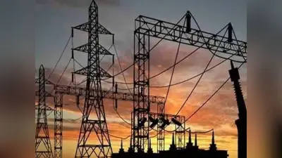 GDP में गिरावट के बीच इस क्षेत्र से आयी अच्छी खबर, देश में बिजली की बढ़ी मांग