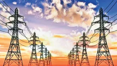 बिहार: 24 % महंगी हुई बिजली, अब यूनिट के हिसाब से कितना अधिक भरना होगा बिल, जानिए…