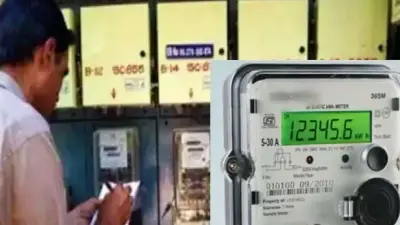 झारखंड में जल्द 30 लाख उपभोक्ताओं को मिलेगी मुफ्त बिजली, चंपाई सरकार देने वाली है बड़ी खुशखबरी