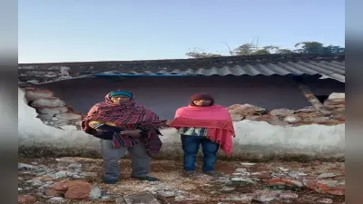 झारखंड के लातेहार में गुस्से में गजराज, कई घरों को किया क्षतिग्रस्त, दहशत में 20 गांवों के करीब 15 हजार लोग