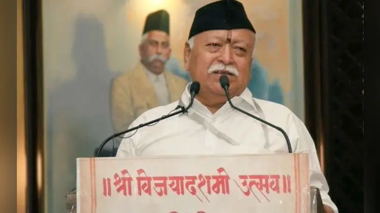 India China Tension : ‘इस बार भारत के जवाब से सहम गया चीन’, संघ प्रमुख मोहन भागवत ने कहा…