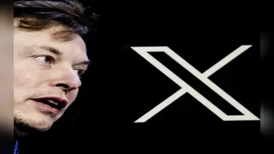 Twitter X को पूरी तरह Paid Service में बदल देंगे Elon Musk ?