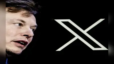 Elon Musk लाये X यूजर्स के लिए धाकड़ ऑफर, Blue Tick और बहुत कुछ मिल रहा फ्री