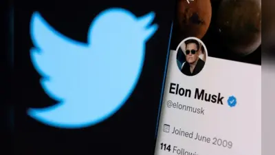 Twitter Blue: फेक अकाउंट्स की भरमार के बाद ‘ट्विटर ब्लू’ सेवा बाधित