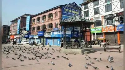 नये भूमि कानूनों के खिलाफ हुर्रियत का कश्मीर बंद, घाटी में जनजीवन प्रभावित, बड़ी संख्या में सुरक्षाकर्मी तैनात