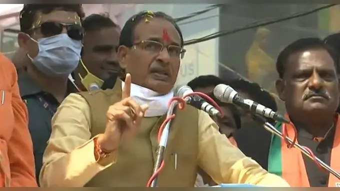 MP By Election Exit Poll 2020 : भाजपा के पास खुद जा रहे हैं कांग्रेस के विधायक! एग्जिट पोल के बाद बोले शिवराज- कांग्रेस बौखला गई
