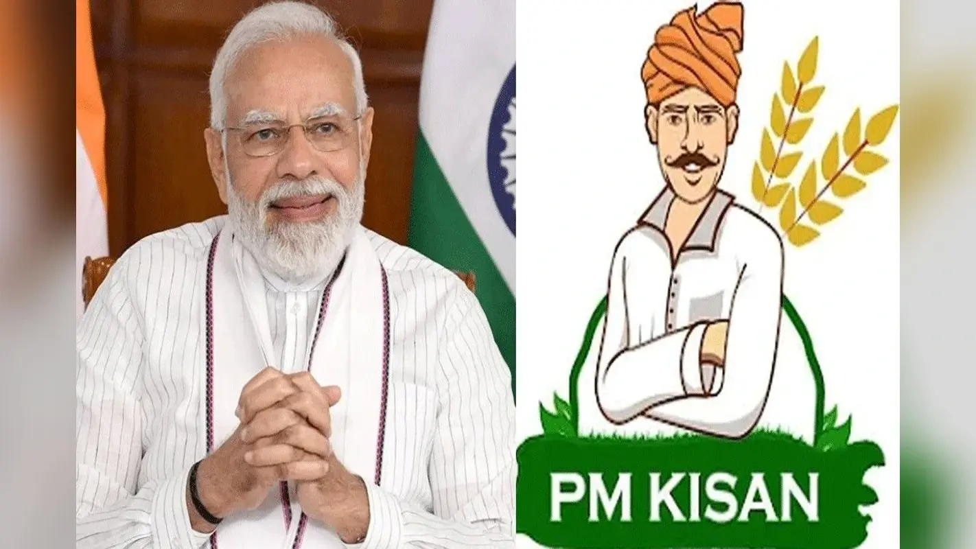 PHOTOS: PM किसान आया के लेकर लेटेस्ट अपडेट, नवंबर में आ सकती है 15वीं किस्त, जानें कैसे करें आवेदन
