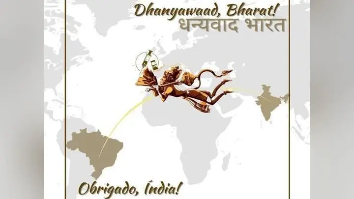 भारत से कोरोना वैक्सीन मिलने पर ब्राजील के राष्ट्रपति ने हनुमान जी की फोटो शेयर की, PM मोदी का आया ऐसा रिएक्शन