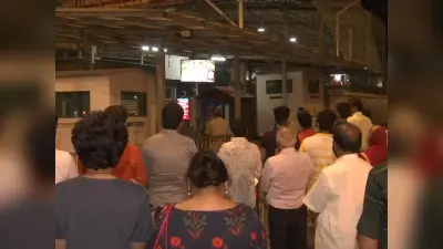 महाराष्ट्र में 8 महीने बाद खुले मंदिर के कपाट, दर्शन के लिए इन नियमों का करना होगा पालन, सिद्धिविनायक में उमड़े श्रद्धालु
