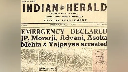 Emergency In India: इमरजेंसी के दिनों को याद कर आज भी सिहर जाते हैं लोकतंत्र सेनानी