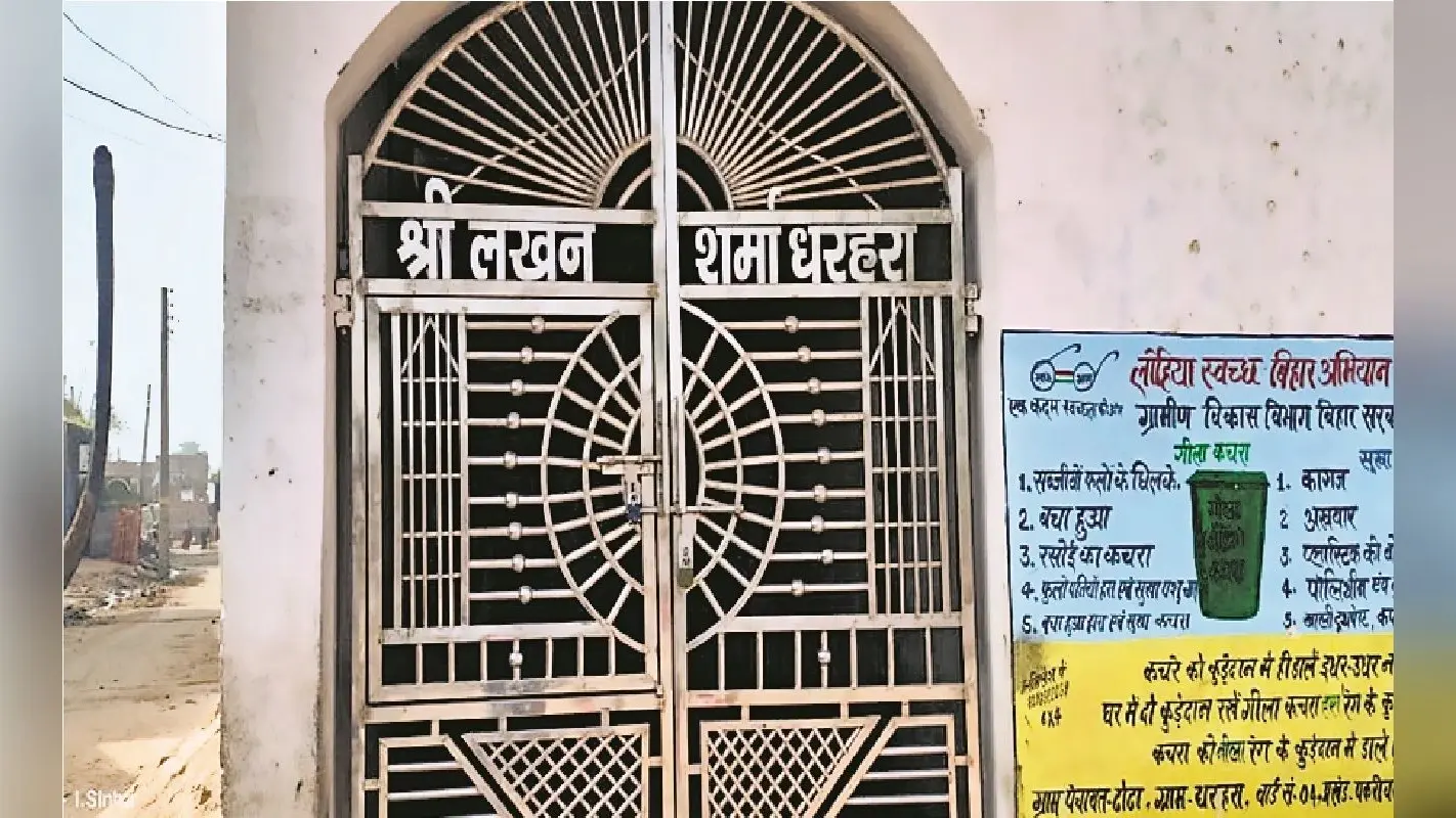नवादा के धरहरा में वर्षों से हो रही है मां शारदे की पूजा, प्रतिमा निर्माण के लिए वर्ष 2058 तक हो चुकी बुकिंग