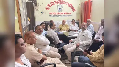 Employees News: 14 जुलाई को होगा स्वास्थ्य महानिदेशक का घेराव, नीति विरुद्ध ट्रांसफर का विरोध